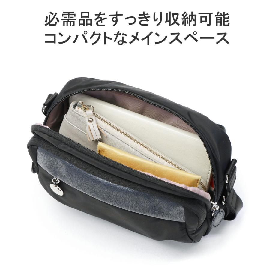 Kanana Project 最大36%☆4/30限定 カナナプロジェクト Kanana Project 最大36%☆4/30限定 カナナプロジェクト
