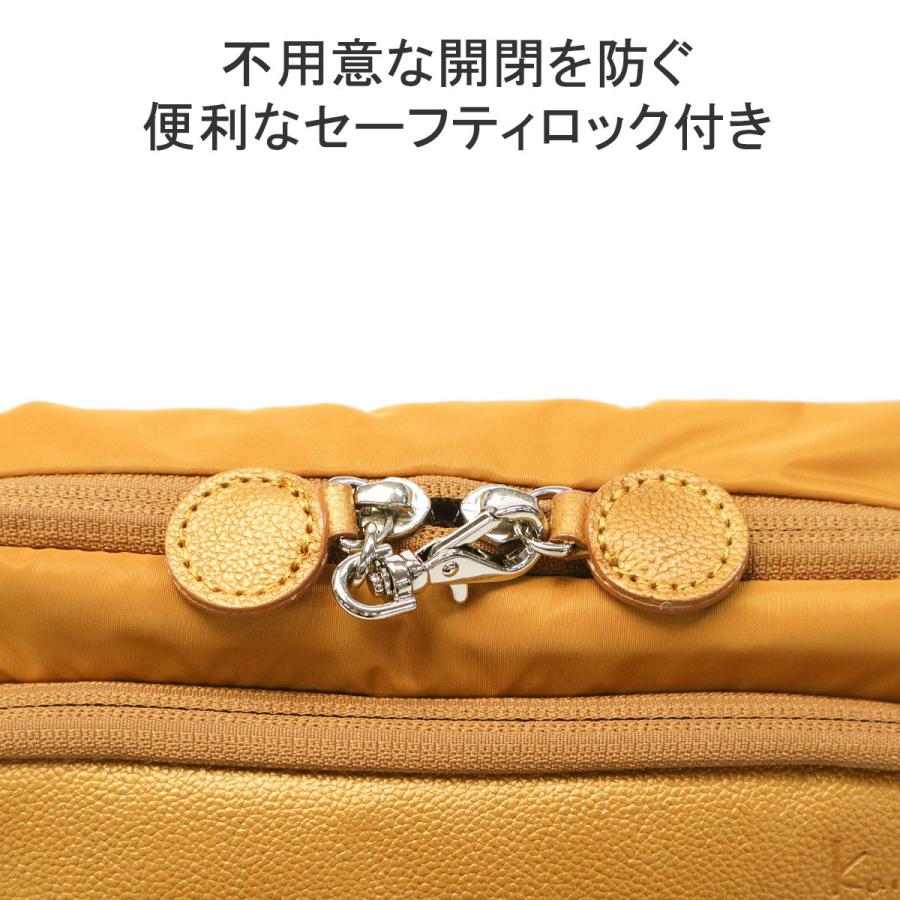 Kanana Project 最大36%☆4/30限定 カナナプロジェクト Kanana Project 最大36%☆4/30限定 カナナプロジェクト