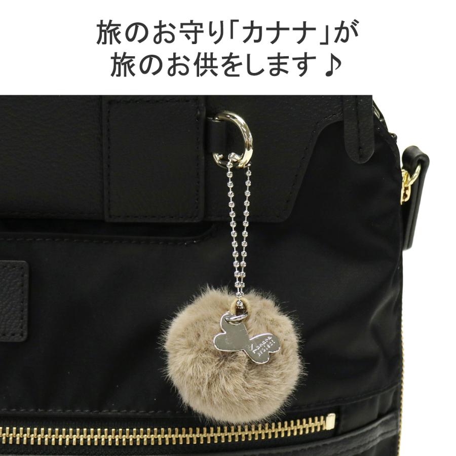 Kanana Project 最大39%☆5/1限定 セール30%OFF カナナ Kanana Project 最大39%☆5/1限定 セール30%OFF カナナ