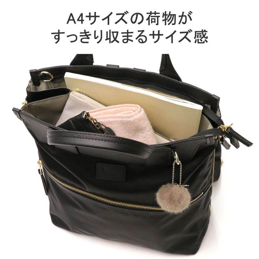 Kanana Project 最大41%☆4/27限定 セール30%OFF カナナ Kanana Project 最大41%☆4/27限定 セール30%OFF カナナ