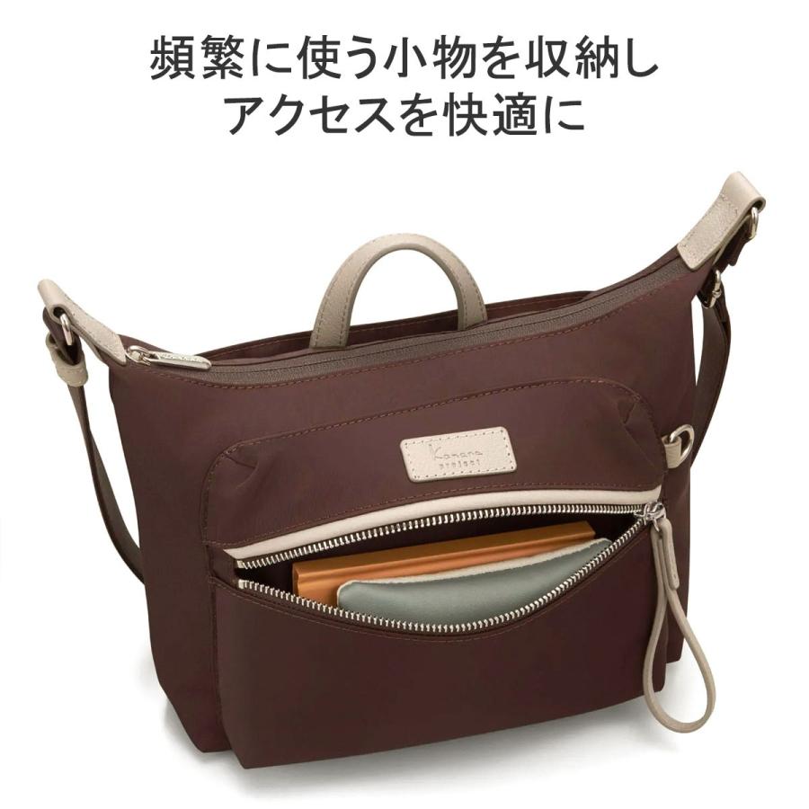 Kanana Project 最大36%☆4/30限定 カナナプロジェクト Kanana Project 最大36%☆4/30限定 カナナプロジェクト