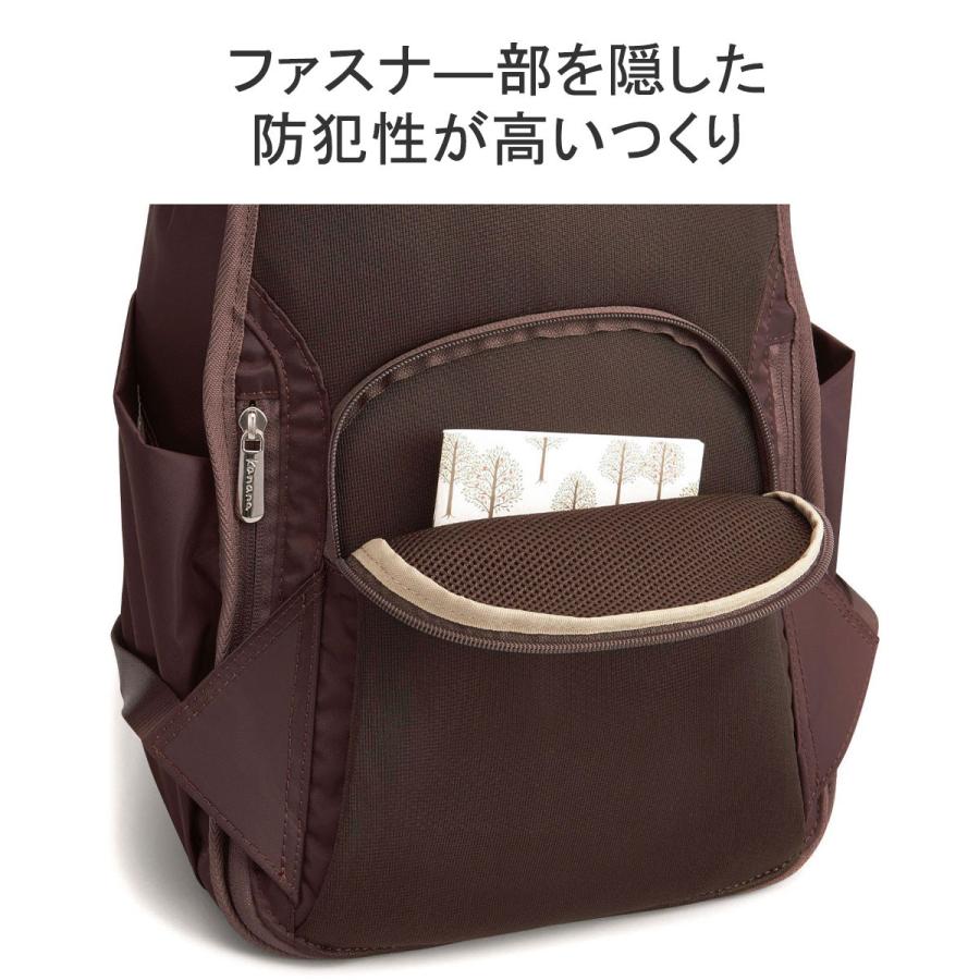 Kanana Project 最大40%☆4/25限定 カナナプロジェクト リュック Kanana Project 最大40%☆4/25限定 カナナプロジェクト リュック