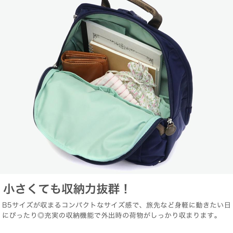 Kanana Project 最大42%☆4/29限定 カナナプロジェクト リュック Kanana Project 最大42%☆4/29限定 カナナプロジェクト リュック