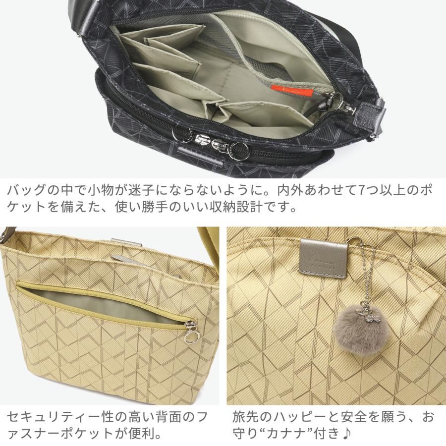 Kanana Project 最大42%☆4/29限定 カナナプロジェクト Kanana Project 最大42%☆4/29限定 カナナプロジェクト