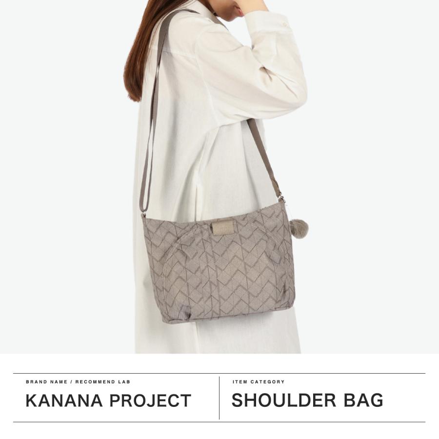 Kanana Project 最大36%☆4/30限定 カナナプロジェクト Kanana Project 最大36%☆4/30限定 カナナプロジェクト