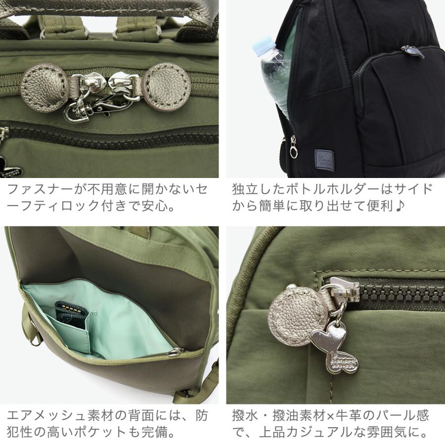 Kanana Project 最大36%☆4/30限定 カナナプロジェクト リュック Kanana Project 最大36%☆4/30限定 カナナプロジェクト リュック
