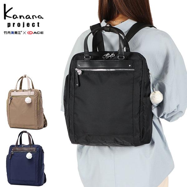 Kanana Project（カナナプロジェクト） 最大50%☆10/11限定 セール30