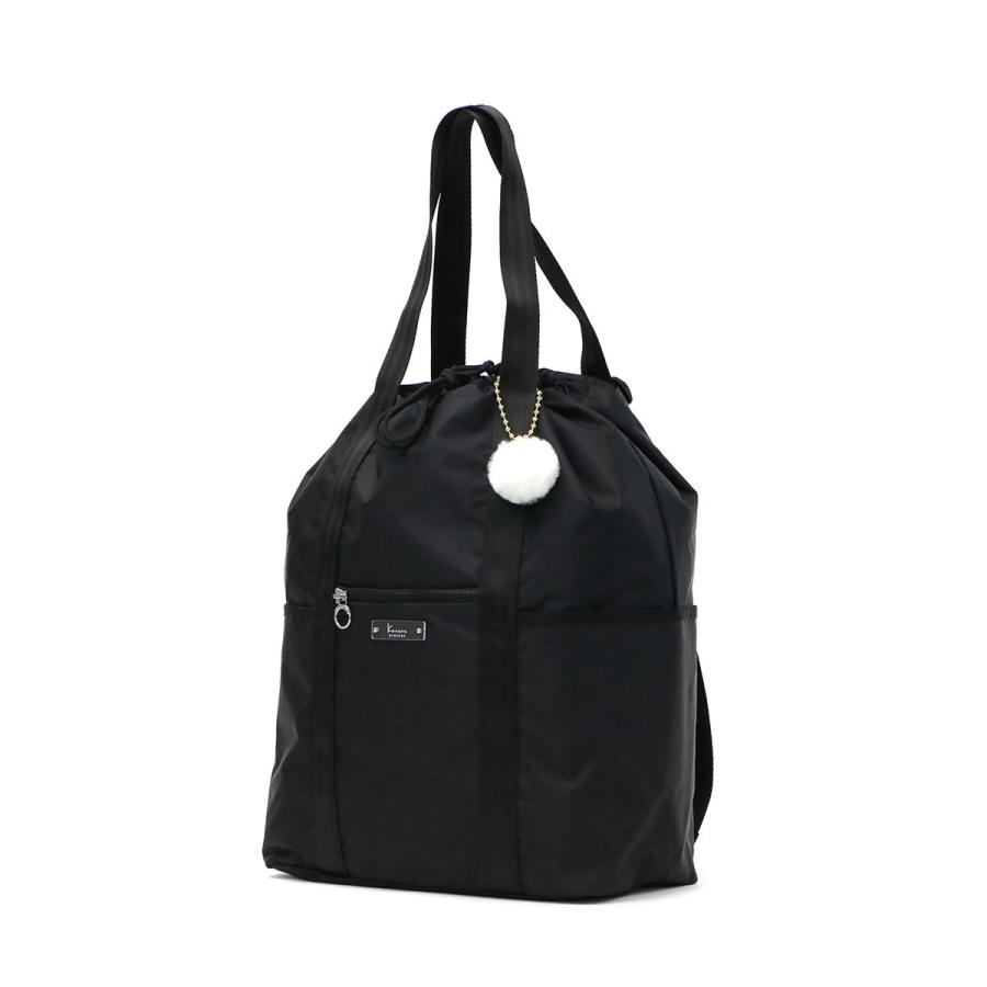 Kanana Project（カナナプロジェクト） 最大46%☆1/30〜 セール