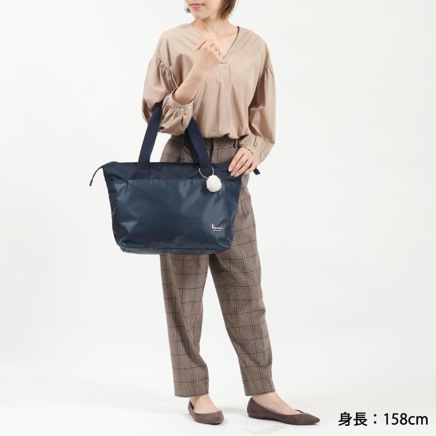 Kanana Project（カナナプロジェクト） 最大51%☆1/13限定