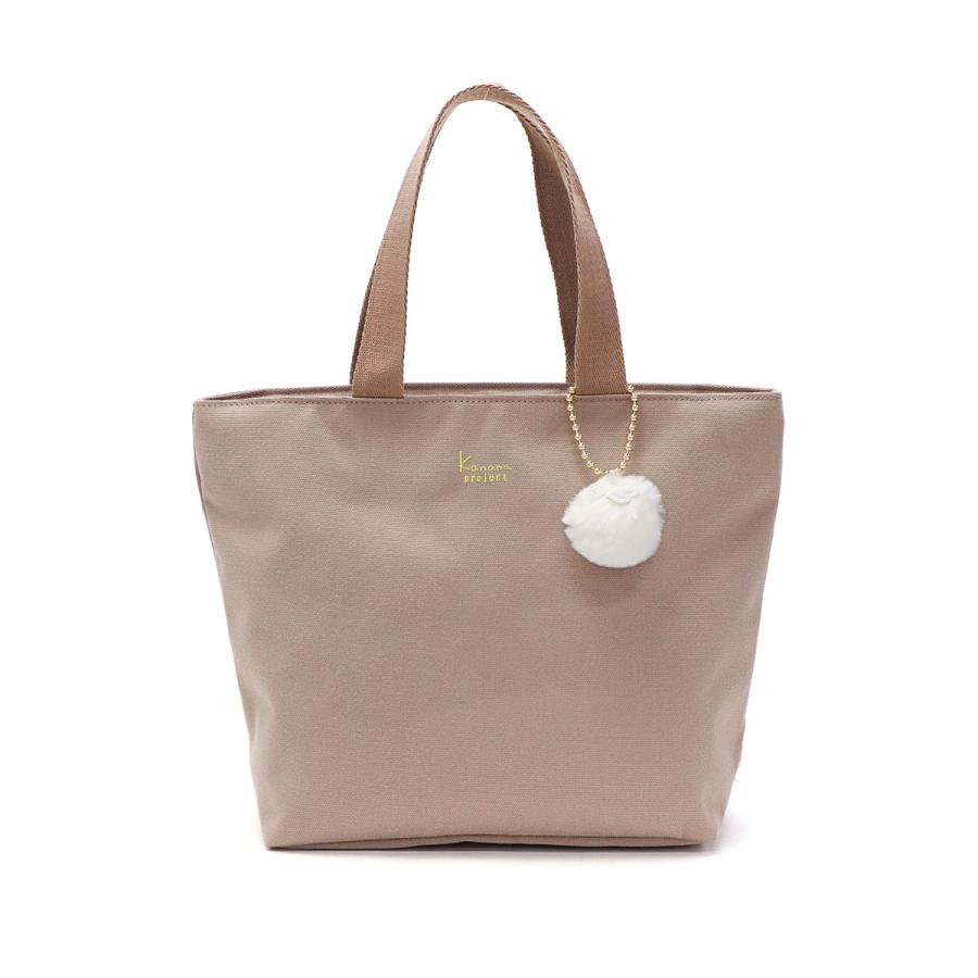 彼女のカレラ　カノカレかふぇ　トートバッグ　限定品　レア　新品未使用 トートバッグ キャンバス L 2way ショルダー 大きめ 日本製