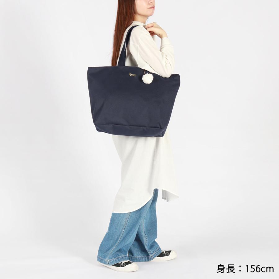 Kanana Project 最大41%☆4/27限定 カナナプロジェクト Kanana Project 最大41%☆4/27限定 カナナプロジェクト
