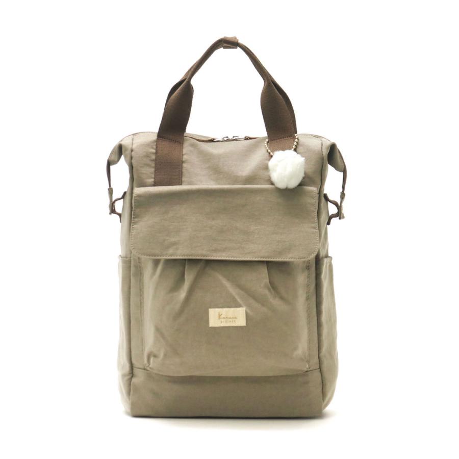 Kanana Project セール30%OFF カナナプロジェクト コレクション Kanana Project セール30%OFF カナナプロジェクト コレクション