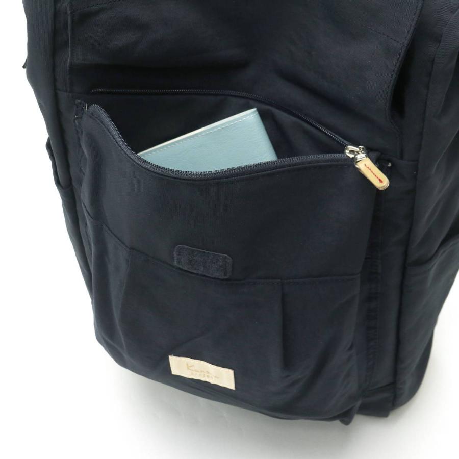 Kanana Project セール30%OFF カナナプロジェクト コレクション Kanana Project セール30%OFF カナナプロジェクト コレクション