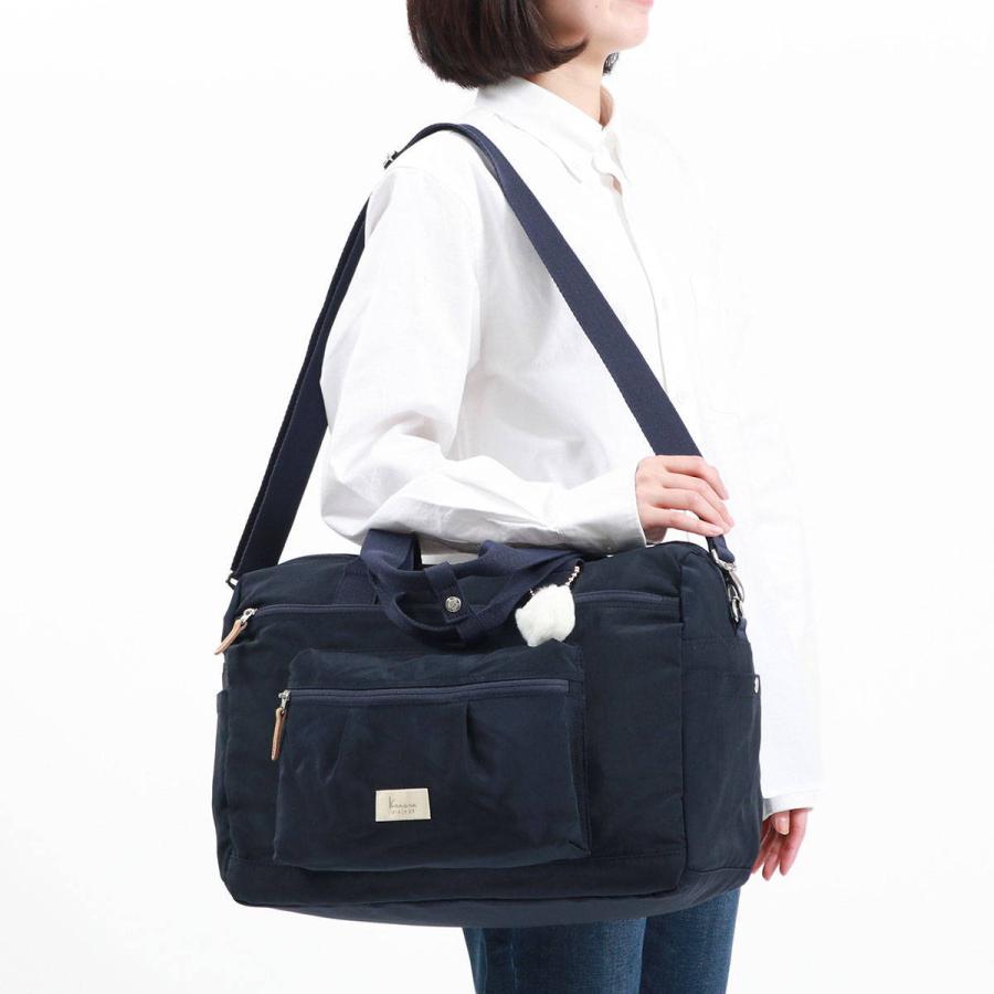 Kanana Project（カナナプロジェクト） セール30%OFF コレクション