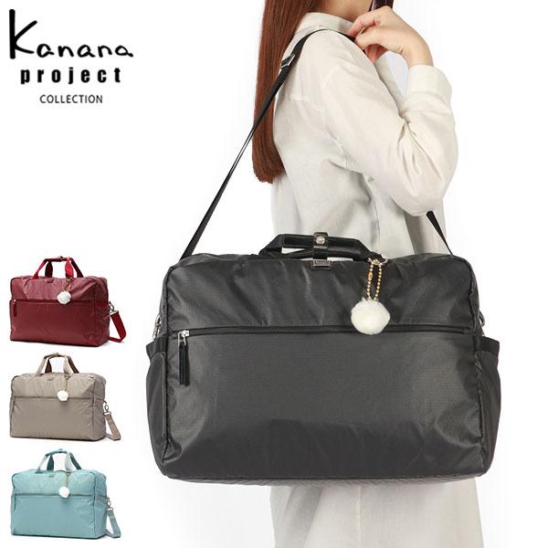Kanana Project（カナナプロジェクト） 最大50%☆6/30限定 セール30