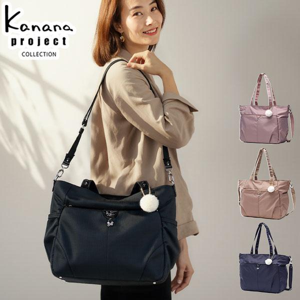 kpc00167