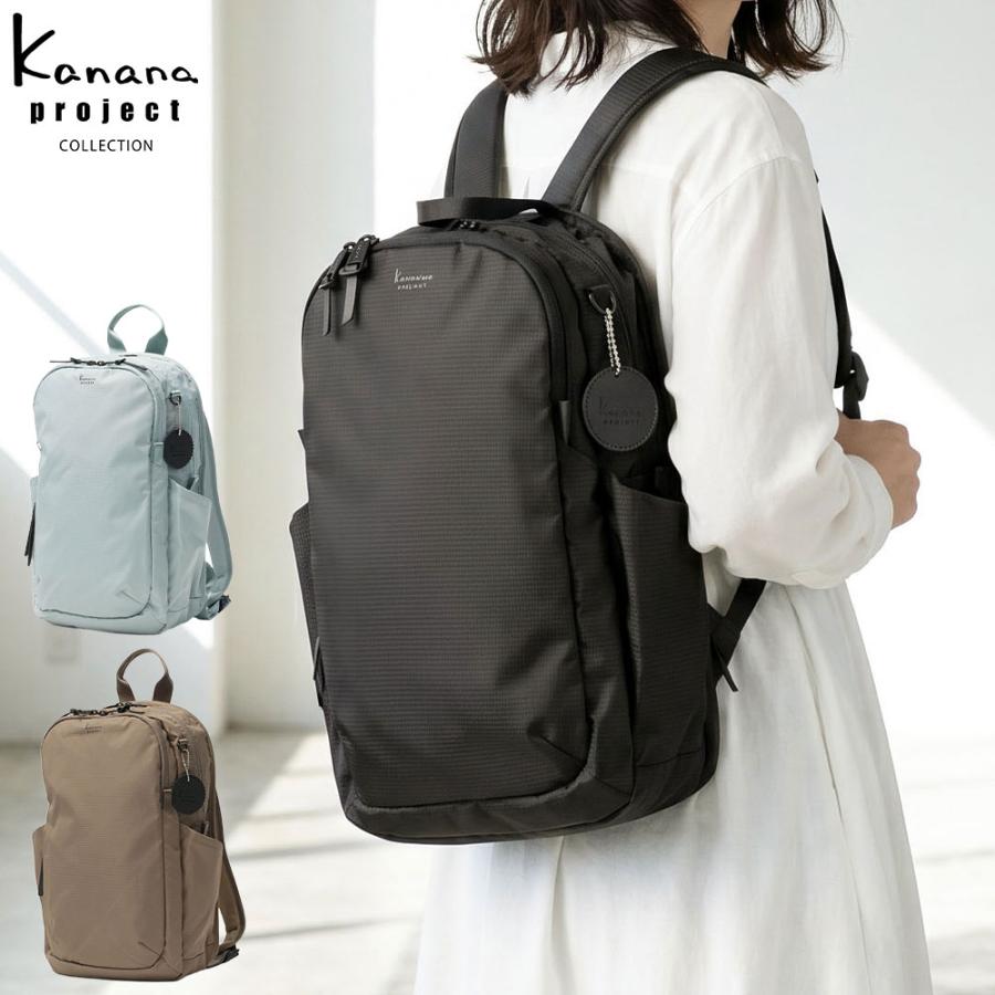 Kanana Project（カナナプロジェクト） 最大51%☆7/23迄 コレクション