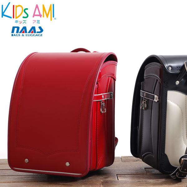 最大51%★3/13迄 ランドセル 男の子 女の子 2026年 キッズアミ KIDS AMI ナース鞄工 リーブル コードバン キューブ型 フラットキューブ A4 33109 | ブランド登録なし