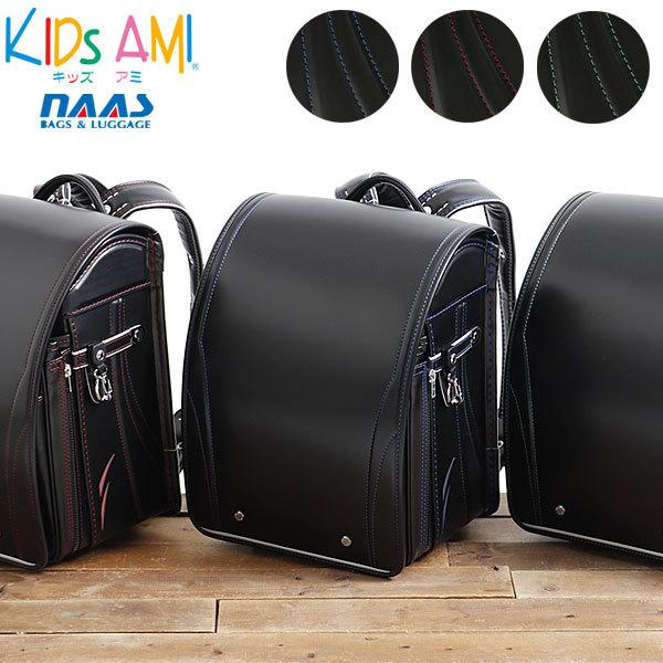 最大51%★3/13迄 ランドセル 男の子 2026年 キッズアミ KIDS AMI ナース鞄工 ペリカンポッケプラス クラリーノ 学習院型 タブレット マチ拡張 62003 | ブランド登録なし