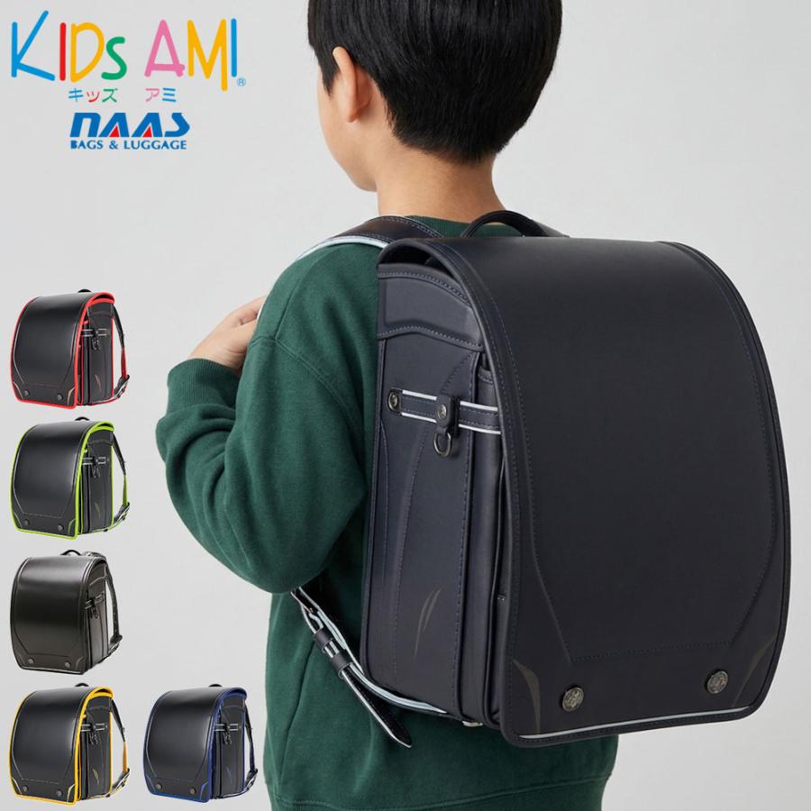 最大51%★3/13迄 ランドセル 男の子 2026年 キッズアミ KIDS AMI エレファントキューブスター ナース鞄工 クラリーノ A4 日本製 92010 | ブランド登録なし