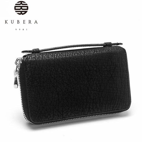 爆安プライス クベラ 9981 財布 Kubera 9981 二つ折り財布 二つ折り 本革 サメ革 Exotic Middle Wallet ファスナー ブランド 40代 メンズ レディース ギャレリア Bag Luggage 通販 Paypayモール 最新の激安 Dev Bioalternativa Pt
