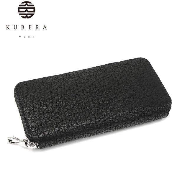 最大40%★4/28限定 クベラ 9981 財布 KUBERA 9981 長財布 EXOTIC SHARK ラウンドファスナー ROUNDO -ZIP WALLET 小銭入れ 大容量 本革 メンズ レディース 51304｜galleria-onlineshop