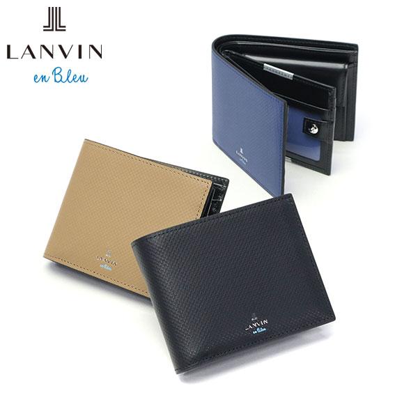 LANVIN en Bleu 最大50%☆10/7限定 ランバン オン ブルー 財布 メンズ