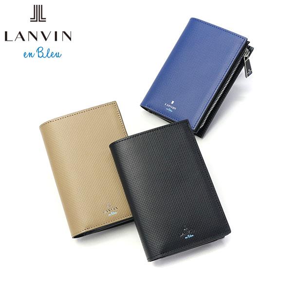 LANVIN en Bleu 最大50%☆10/7限定 ランバン オン ブルー 財布 メンズ