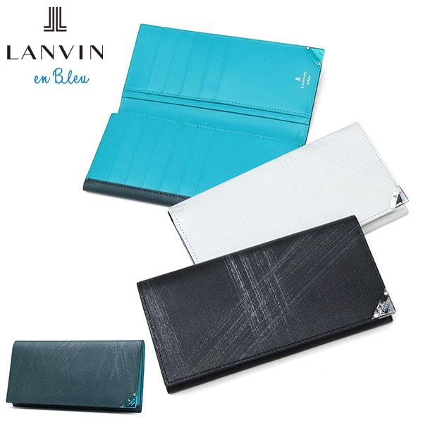 LANVIN en Bleu 最大50%☆10/7限定 ランバン オン ブルー 長財布