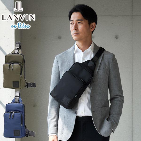 LANVIN en Bleu 最大51%☆5/13限定 ランバン オン ブルー ボディバッグ