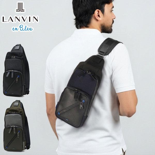 LANVIN en Bleu 最大51%☆5/13限定 ランバン オン ブルー ボディバッグ
