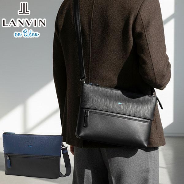 LANVIN en Bleu 最大50%☆10/18限定 ランバン オン ブルー ショルダー