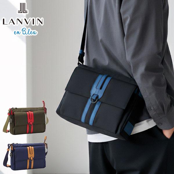 LANVIN en Bleu 最大51%☆6/23迄 ランバン オン ブルー ショルダー