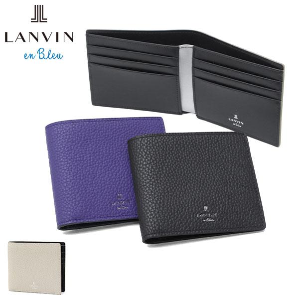 LANVIN en Bleu 最大50%☆10/7限定 ランバン オン ブルー 二つ折り財布