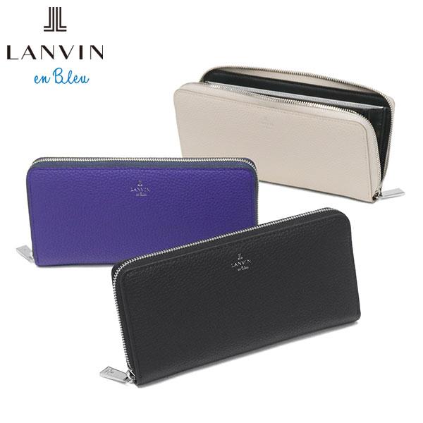 LANVIN en Bleu 最大49%☆10/8限定 ランバン オン ブルー 長財布