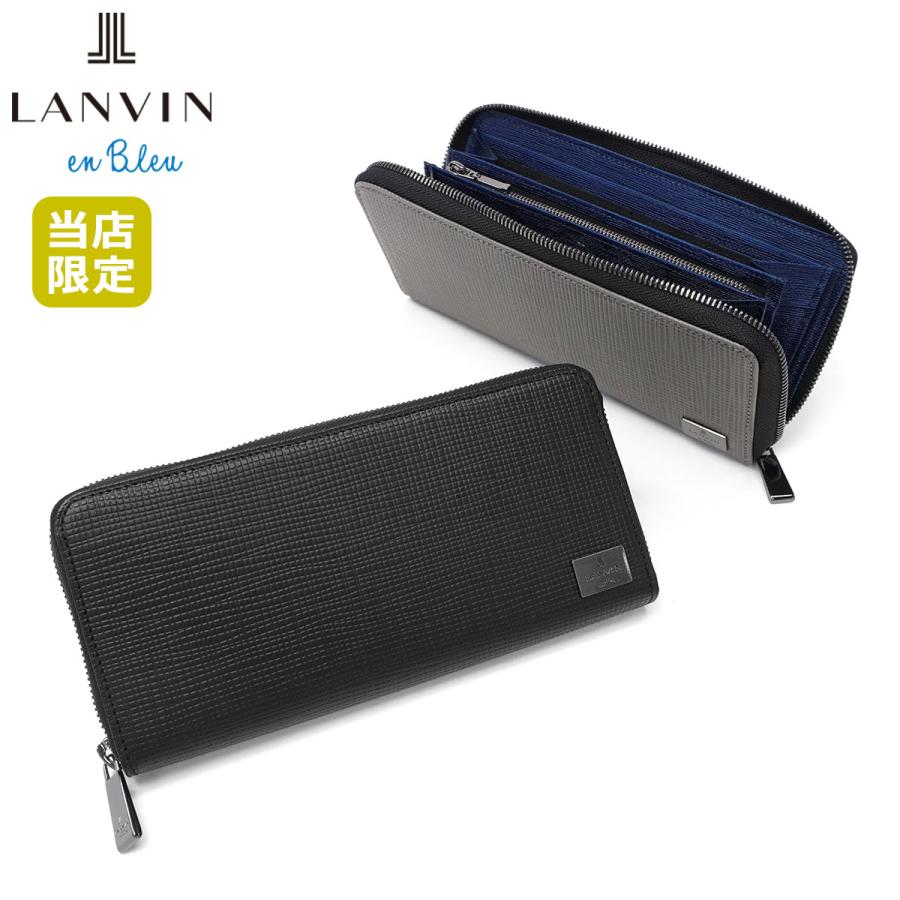 ランバンオンブルー LANVIN en Bleu限定 「おしゃれキャトマリー財布 LANVIN en Bleu 最大50%☆9/29限定 当店限定モデル ランバン オン