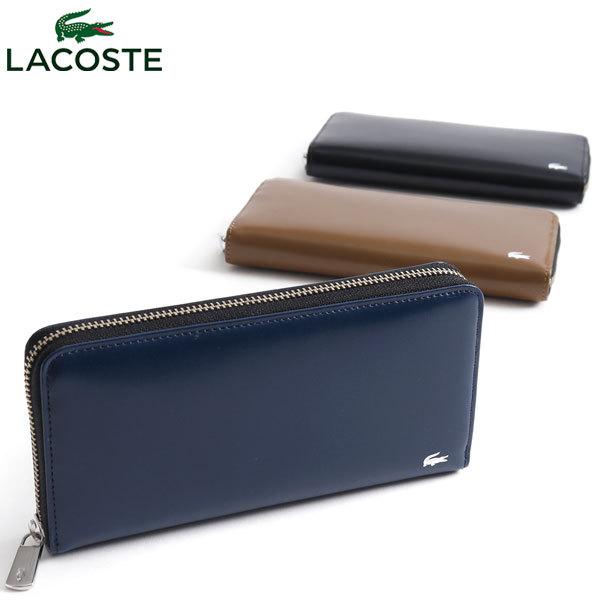 LACOSTE（ラコステ） 長財布 財布 ラウンドファスナー 本革 Men's