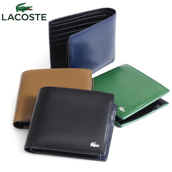 LACOSTE（ラコステ） 財布 二つ折り財布 本革 Men's Premium 2 ふた