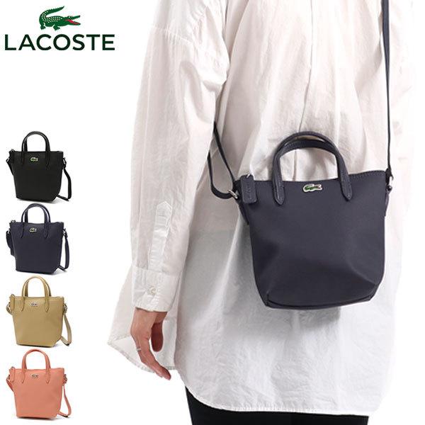 LACOSTE（ラコステ） 最大50%☆10/7限定 トートバッグ バッグ 『L
