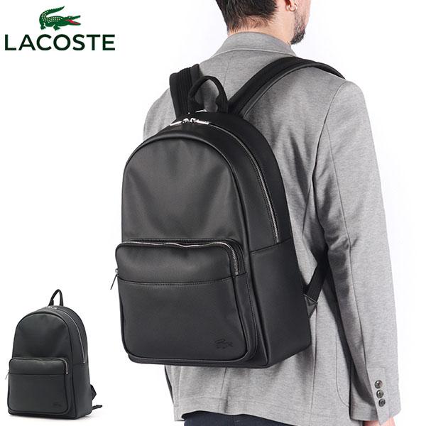 LACOSTE（ラコステ） 最大50%☆10/11限定 リュック メンズ レディース