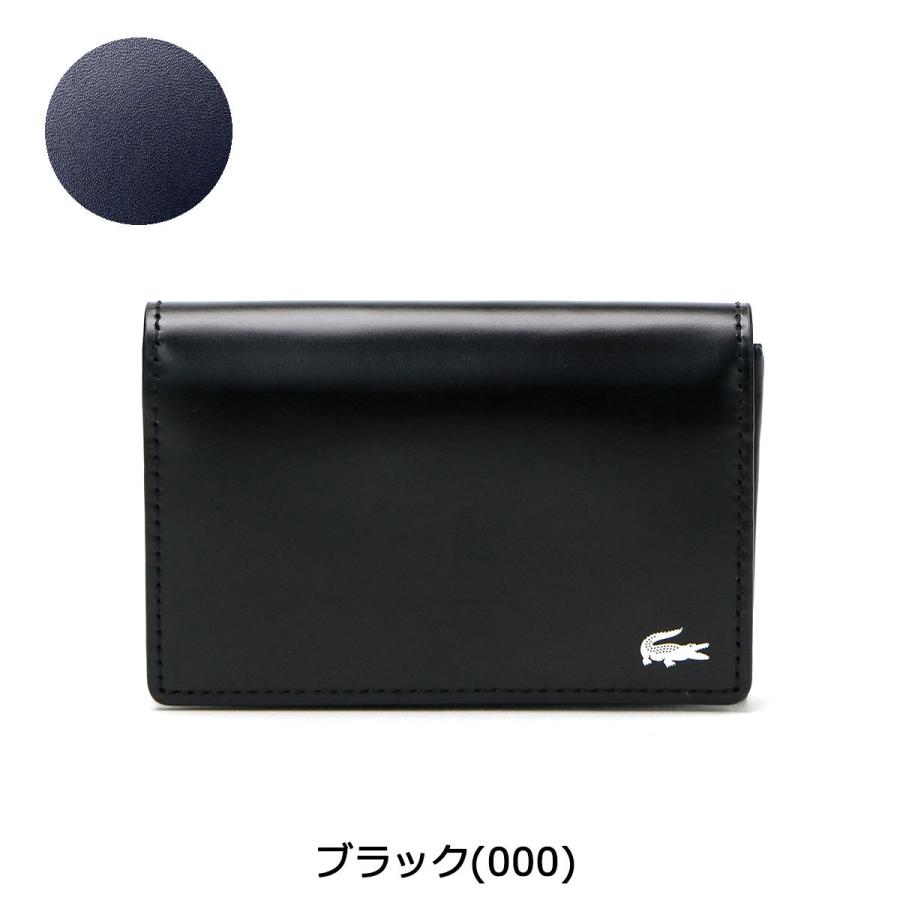 最大40%★5/5限定 ラコステ 名刺入れ LACOSTE カードケース 名刺ケース 革 本革 MEN’S PREMIUM 2 スムースレザー レザー ビジネス メンズ レディース NH0113K｜galleria-onlineshop｜05