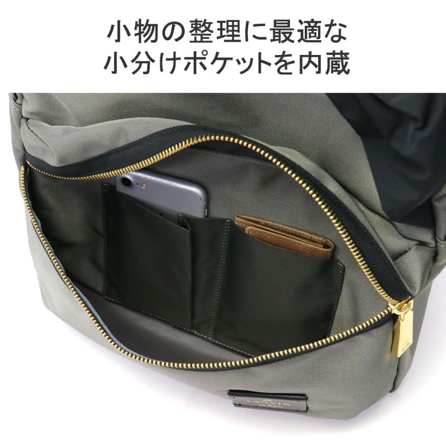 LANVIN en Bleu 最大42%☆4/29限定 ランバンオンブルー リュック LANVIN en Bleu 最大42%☆4/29限定 ランバンオンブルー リュック
