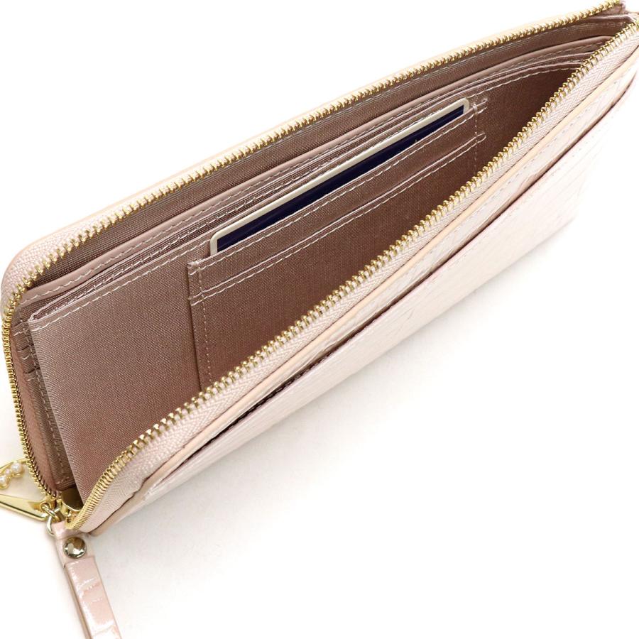 LANVIN en Bleu 最大39%☆5/1限定 ランバンオンブルー 財布 LANVIN en Bleu 最大39%☆5/1限定 ランバンオンブルー 財布