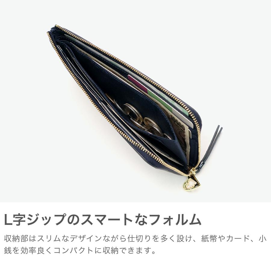 LANVIN en Bleu 最大42%☆4/29限定 ランバンオンブルー 財布 LANVIN en Bleu 最大42%☆4/29限定 ランバンオンブルー 財布