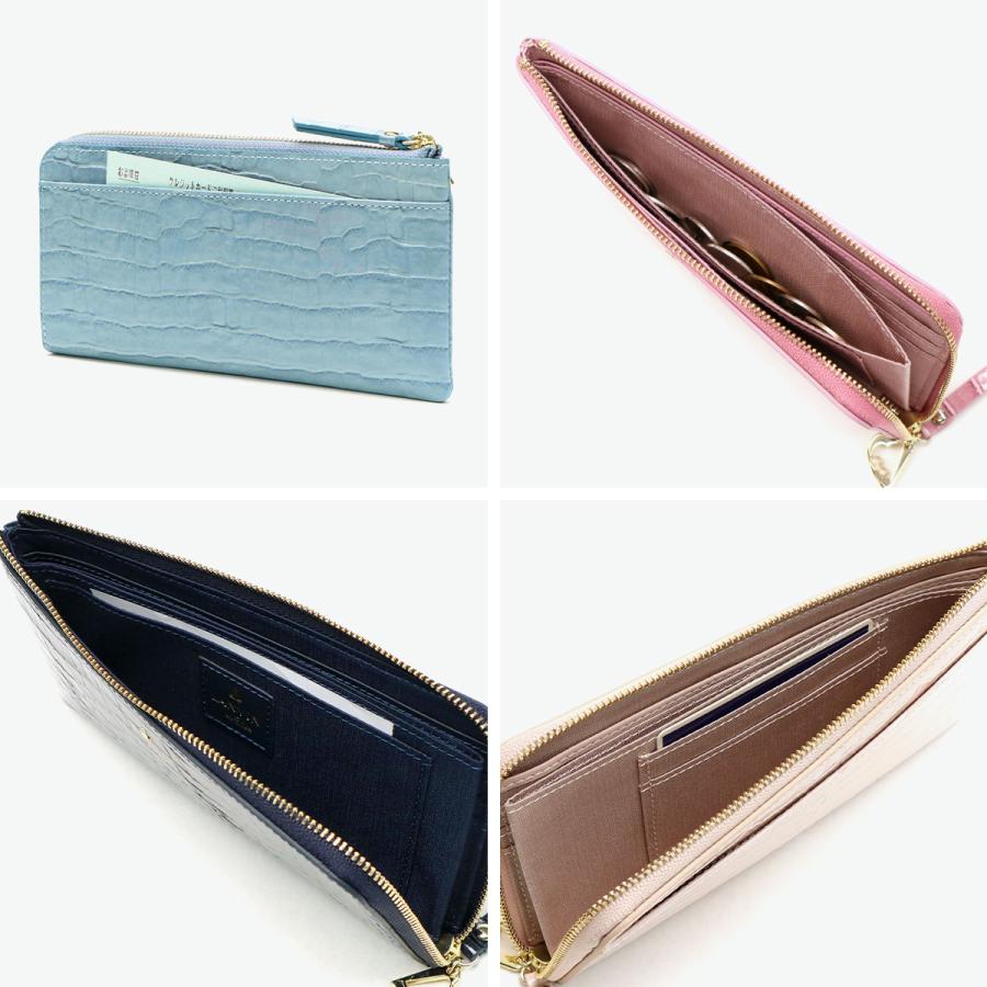 LANVIN en Bleu 最大39%☆5/1限定 ランバンオンブルー 財布 LANVIN en Bleu 最大39%☆5/1限定 ランバンオンブルー 財布