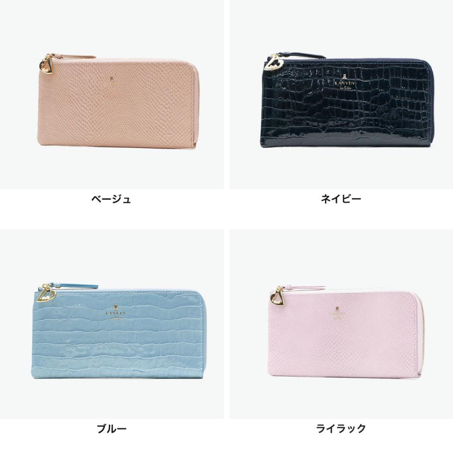 LANVIN en Bleu 最大42%☆4/29限定 ランバンオンブルー 財布 LANVIN en Bleu 最大42%☆4/29限定 ランバンオンブルー 財布