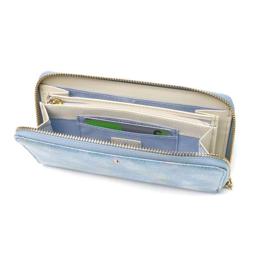 LANVIN en Bleu 最大39%☆5/1限定 ランバンオンブルー 財布 LANVIN en Bleu 最大39%☆5/1限定 ランバンオンブルー 財布