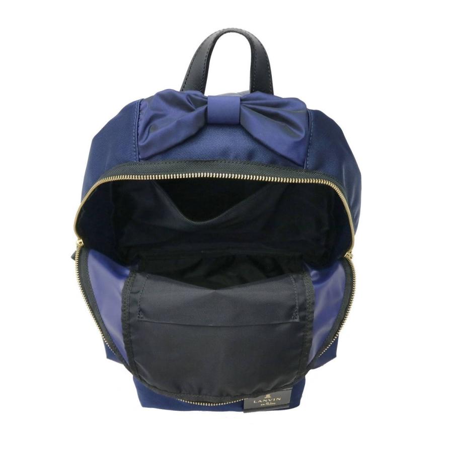 ランバンオンブルー リュック LANVIN en Bleu バッグ トロカデロ
