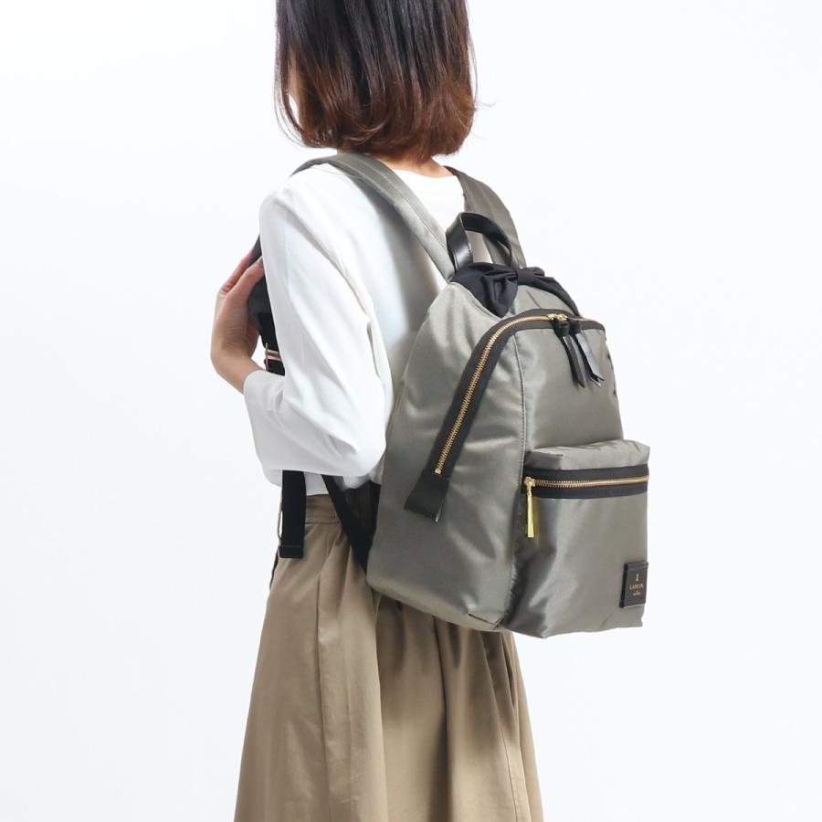LANVIN en Bleu 最大41%☆5/4限定 ランバンオンブルー リュック LANVIN en Bleu 最大41%☆5/4限定 ランバンオンブルー リュック