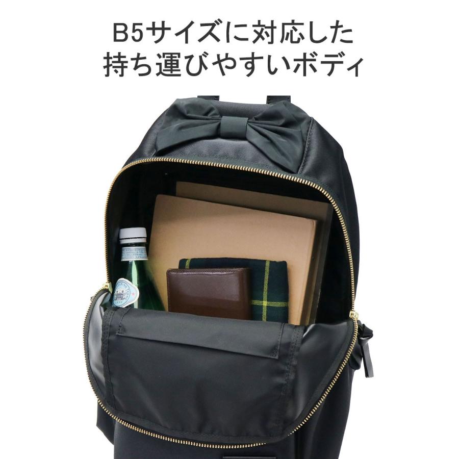 LANVIN en Bleu 最大39%☆5/1限定 ランバンオンブルー リュック LANVIN en Bleu 最大39%☆5/1限定 ランバンオンブルー リュック